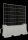 Schake Betonleitwand Set 1 BS126-V3F200-SET1 inkl. Mobilzaun, ISO 22343-1, 1515 kg