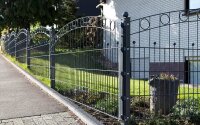 AOS STAHL 27,5m Zaunpaket KOMPLETT Schmuckzaun WIEN inkl. Pfosten Höhe 830mm