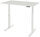 RAU Schreibtisch adlatus 100, B1250xT800xH650-1300mm, lichtgrau, M-Platte-22 mm, 08-ST-125-080-7035-M