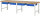 RAU Werkbank höhenverstellbar 7002A1, B3000xT900xH790-1140mm, 4xSchublade-TA, 03-7002A1-309B4H.11