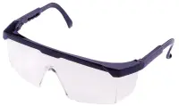 ARTILUX Schutzbrille, Speedy blue - VB/FF, SB-Pack -...