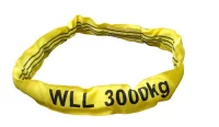 MMXX Rundschlinge, Traglast 3000 kg, 2 m Umfang, gelb