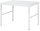 RAU Arbeitstisch Basis Serie E, B1200xT900xH650-1000mm, Hartlaminat-Platte 30mm, E-B-AT-1200-900H.12