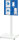 RAU Hygiene Ständer 01, B650xT620xH1700mm, mobil, 07-6000-HS1-S.11