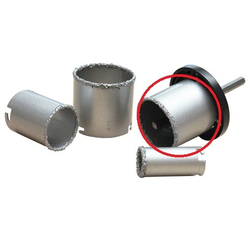 Profibau Ersatz-Bohrkrone 81705 HM-Splitt, Ø 73 mm