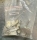 PROFITECH Bodenschleifer PTT-BS 250 Ersatzteile -  Kopfschraube + Mutter 890952-067