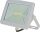 „Slimline“ CHIP-LED-Strahler 20W - AS SCHWABE