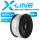 X-Line LED-Lichtschlauch 25m BEIDSEITIG für Baustellen - 6500K, IP65, 20.000lm