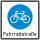 Beginn einer Fahrradstraße