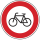 Verbot für Radverkehr