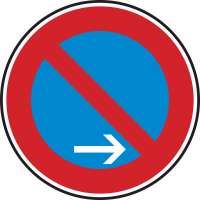 Eingeschränktes Haltverbot Ende, Aufstellung rechts