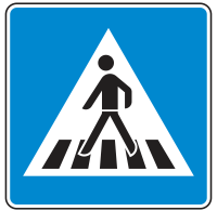 Fußgängerüberweg, Aufstellung rechts