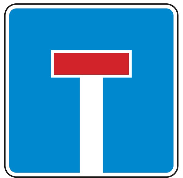 Sackgasse