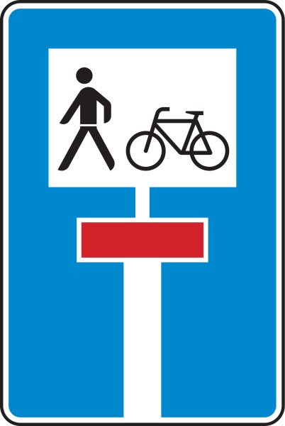 Für Radverkehr und Fußgänger durchlässige Sackgasse