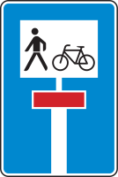 Für Radverkehr und Fußgänger...