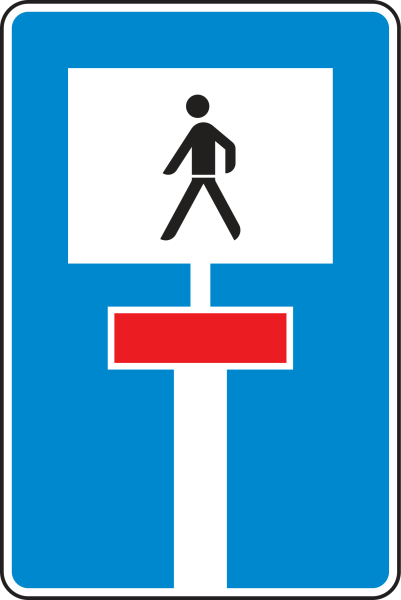Für Fußgänger durchlässige Sackgasse