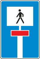 Für Fußgänger durchlässige Sackgasse