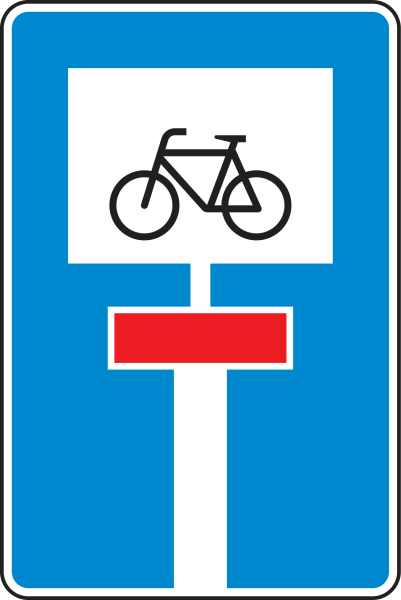 Für Radverkehr durchlässige Sackgasse