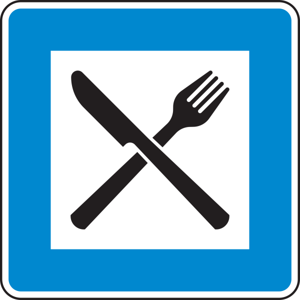 Autobahngasthaus