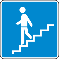 Fußgängerunterführung