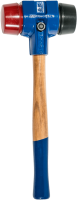 Probst Schonhammer SXH-1,8 51800130, 1,8 kg, Holzstiel...