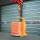 PROBST PGH-20-K Palettengabel mit Lastsicherungskette I 150kg, 56000011