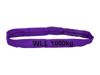McBULL® Rundschlinge, Einfachmantel, 1 t, Umfang 1 m BRS10001