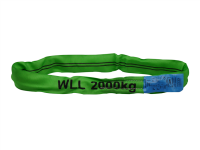 McBULL® Rundschlinge, Doppelmantel, 2 t, Umfang 2 m BRSK20002