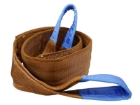 McBULL® Schlaufen-Hebeband, 6 t, Länge 4 m BSB60004