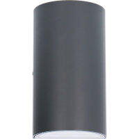 Shada Außenwandleuchte Fresno 1000542 grau, ohne Leuchtmittel, 2x GU10, IP54