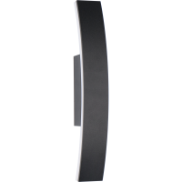 Shada LED-Außenwandleuchte Catalina 1000671 Anthrazit, 7 W, IP54