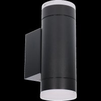 Shada Außenwandleuchte Quinton 1000676 Anthrazit, 2x GU10, IP44
