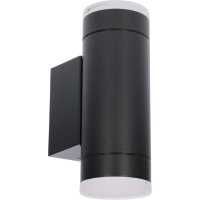 Shada Außenwandleuchte Quinton 1000676 Anthrazit, 2x GU10, IP44