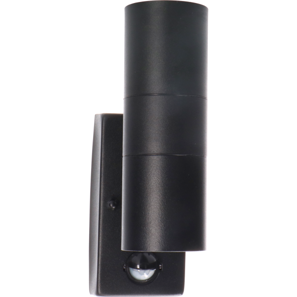 Shada Außenwandleuchte Calabar 1000685 schwarz, 2x GU10 exkl. Leuchtmittel, IP44, mit Bewegungssensor