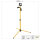 Shada Arbeitsleuchte mit Stativ 310651, 4000 K, 20 W, IP54