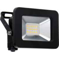 SHADA Strahler - 10W 1100lm 4000K IP65  - Sanan LED -...