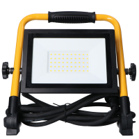 Shada Arbeitsleuchte 310666, 50 W, 4000 K Neutralweiß, IP65, Klappbar