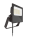 Shada LED Strahler 240191 Schwarz, 50 W, 8000 lm
