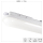 SHADA Led Wannenleuchte Strip - 1x55W 150cm 6600lm 4000K IP65  I 2400231_01