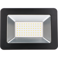 Shada LED Strahler 310706 Schwarz, 4000 K, 50 W, IP65