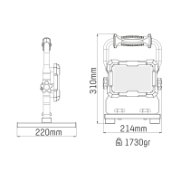 Shada Arbeitsleuchte 300271, 50 W, 4000 K, 4500 lm, IP65