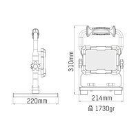 SHADA Arbeitsleuchte - 50W 4500lm 4000K IP65  - Baustellentauglich - Schutzklasse II I 0300271