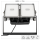 Shada LED-Strahler 230099 Schwarz, 6000 K, 1000 W, 155000 lm