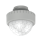 Shada Infrarot Bewegungsmelder 2400292 für Artikel 2400295, PIR-Sensor, DC Gleichstrom