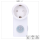 Shada Steckdosenadapter mit Bewegungsmelder 190116 Weiß, PIR-Sensor 120°, IP20