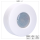 Shada 2-in-1 Deckenbewegungsmelder 190117 Weiß, Ø 73 mm, 360° PIR-Sensor, 8 m Reichweite