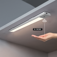 Shada LED Schrankleuchte 401780 silber, 400 mm, mit Wellensensor, CCT 3000-6000 K
