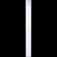Shada LED Schrankleuchte 401780 silber, 400 mm, mit Wellensensor, CCT 3000-6000 K