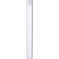 Shada LED Schrankleuchte 401780 silber, 400 mm, mit Wellensensor, CCT 3000-6000 K