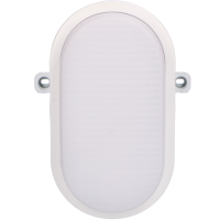 Shada LED Außen-Wandleuchte 810400 Weiß, 9 W, IP65